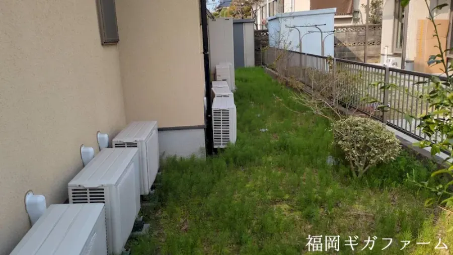 作業前、別の角度